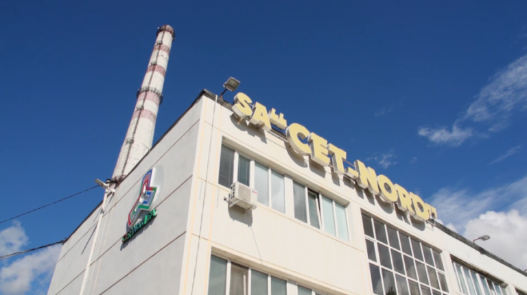 Multi-million euro investment in energy sector of Moldova