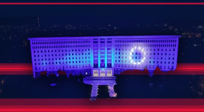 Parlament-luminat-900x505