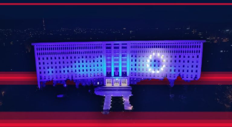 The European Union flag, on the Parliament building in Chisinau