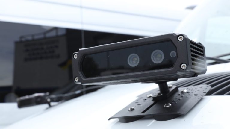 Modern equipment for the Customs Service! It will strengthen the capacity of fraud detection