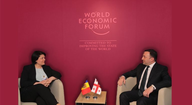 Minister Gavriliţa and met her counterparts at the Davos Economic Forum