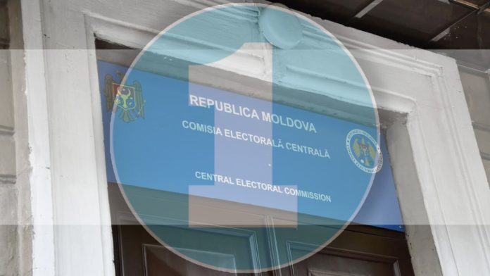 CEC
