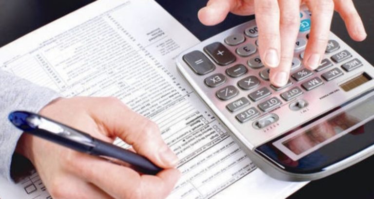 An increase in income! The amount collected by the Fiscal Service is bigger compared to last year