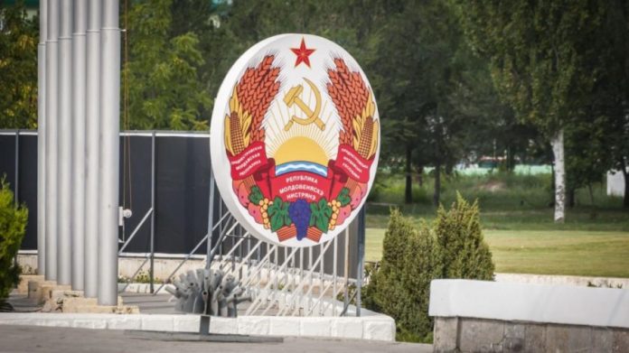 Tiraspol-900x505