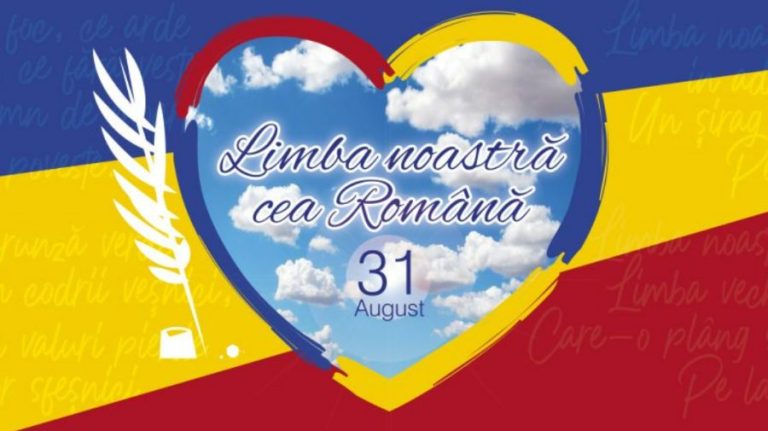 On the day of the Romanian Language we will have music and poetry in Chisinau