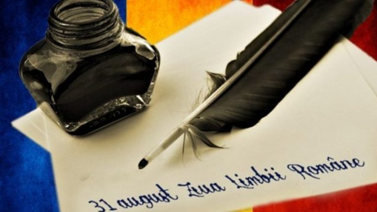 We celebrate “Limba noastra” through music! The cultural program for August 31