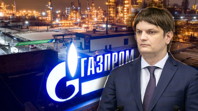 Gazprom-Spinu
