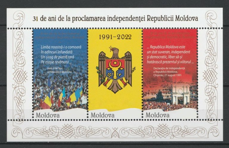 Independence Day! 31 years since the declaration of independence of the Republic of Moldova