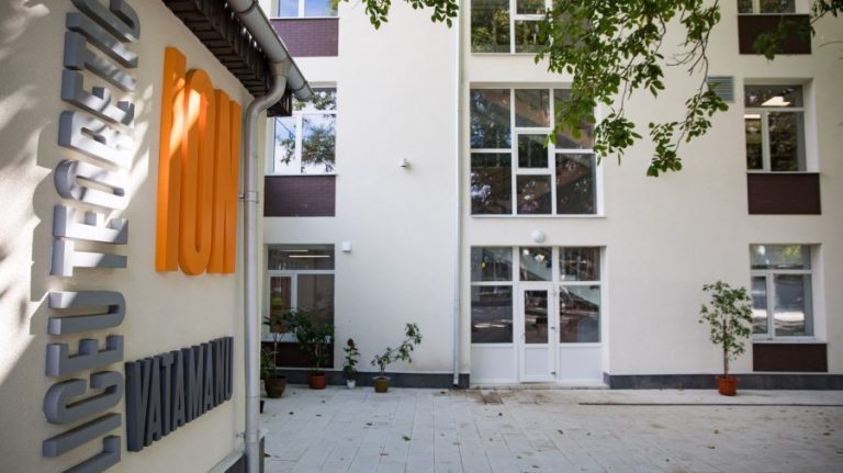 Educational institution with green energy. Project funded by the EU