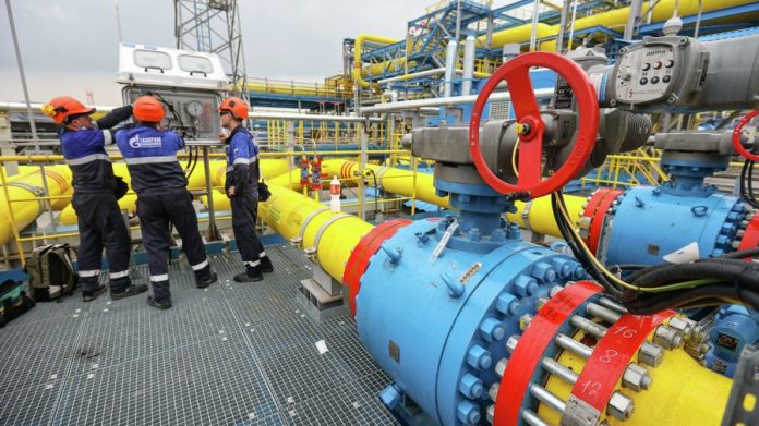 Energocom_first_natural_gas_purchase