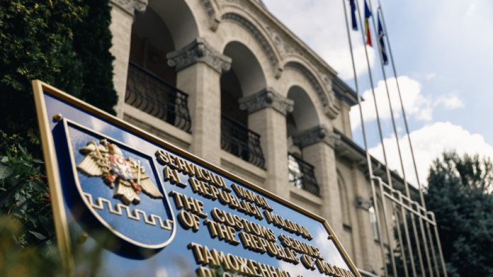 Serviciul-Vamal-900x505