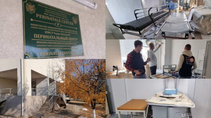 equipment unfpa ceadir-lunga