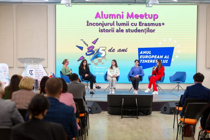 erasmus 3