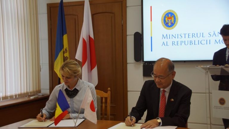 High-performance medical equipment bought with the support of Japan