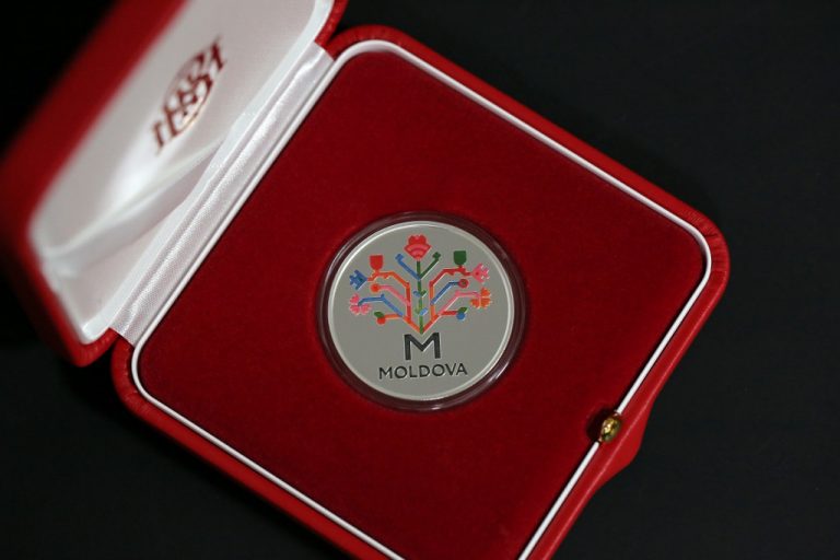Six commemorative coins were issued by NBM. One of them is dedicated to a bird species in the Red Book