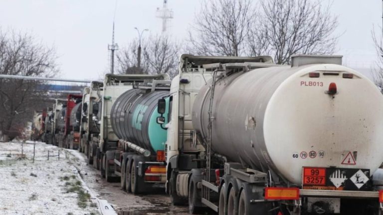 Moldova has received another batch of fuel oil!