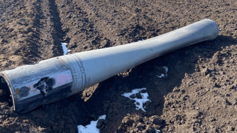 The remains of a missile were found in Briceni