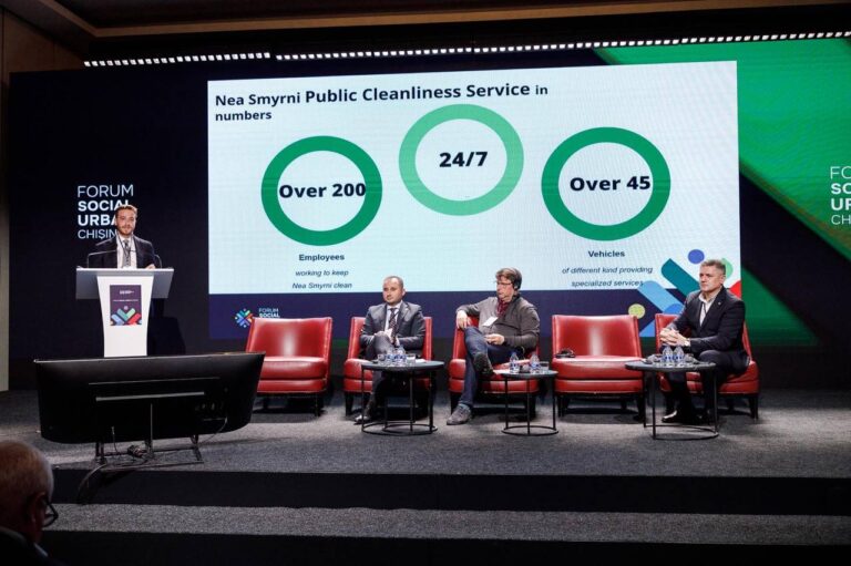 The first 2023 Social Urban Forum takes place in Chisinau