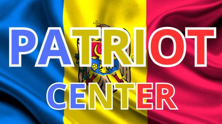 Adopted in first reading: how the “PATRIOT” Center will work?