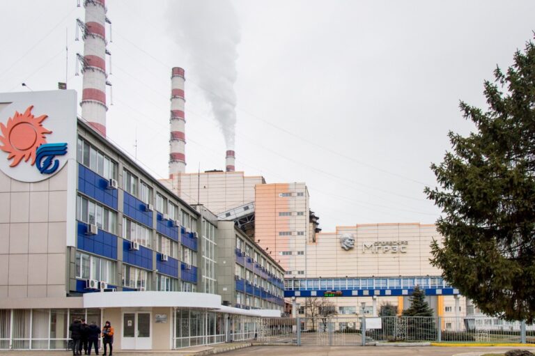 The Republic of Moldova introduced temporary licenses for MSDPP and environmental payments for Transnistrian companies