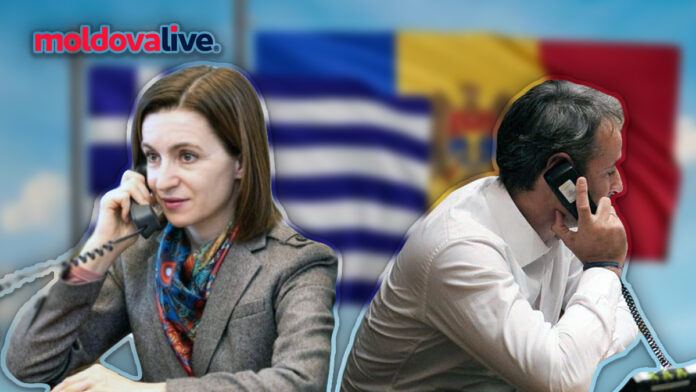 Kyriakos Mitsotakis Maia Sandu phone call