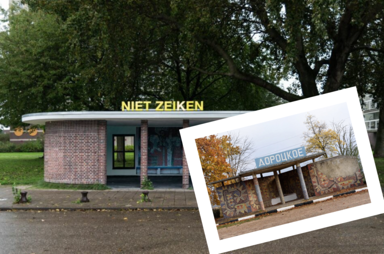 An exhibition of Moldovan photographer Vadim Rotari is held in the Netherlands