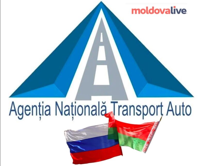 The National Motor Transport Agency has issued a warning regarding crossing the border between Russia and Belarus