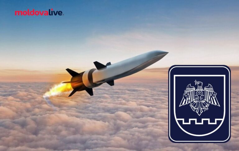 Three missile launches have taken place near the Moldovan border. Border Police statement