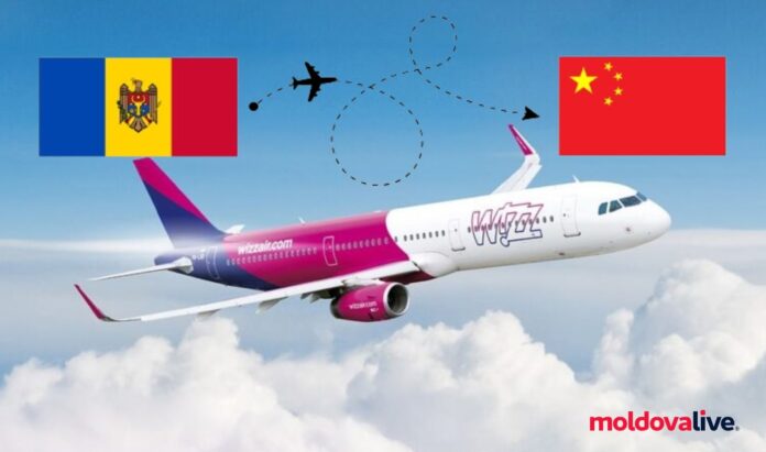 wizz air