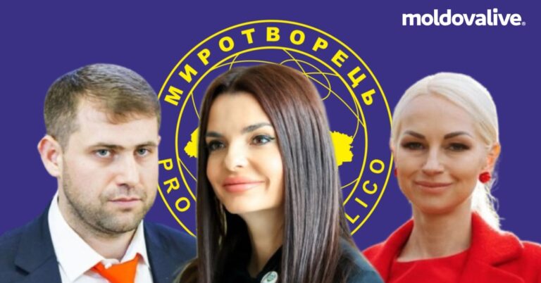 The Ukrainian website “Peacemaker” included Gutsul, Shor, and Tauber in its database