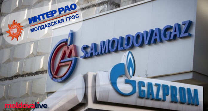 moldovagaz