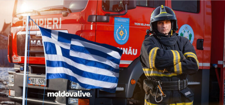 The first mission of Moldovan firefighters in Greece. They extinguished flames near the island of Corfu