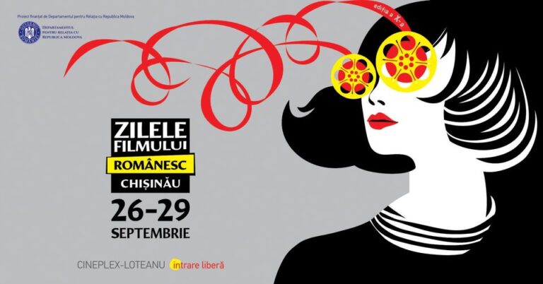 Romanian Film Days, for the 10th time in Chisinau! Director Cristi Puiu, the special guest of the event