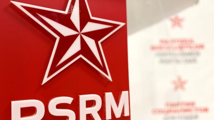 PSRM-900x505