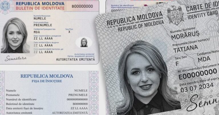 Moldovan citizens will have a new identity document – identity card. What are the advantages?