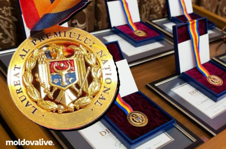 Ministry of Culture Launches Competition for National Prize 2025