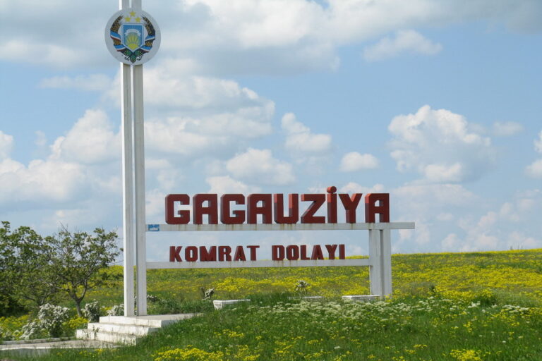 Adoption of the Law on the special legal status of Gagauzia