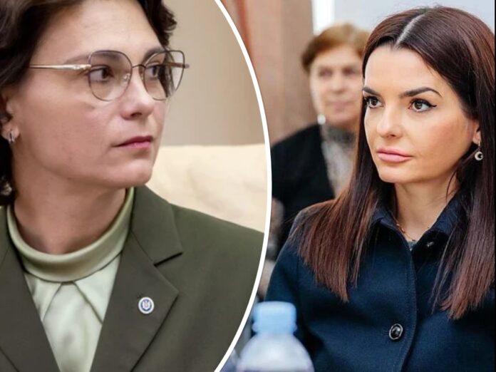 Daniela Misail-Nichitin evghenia gutul