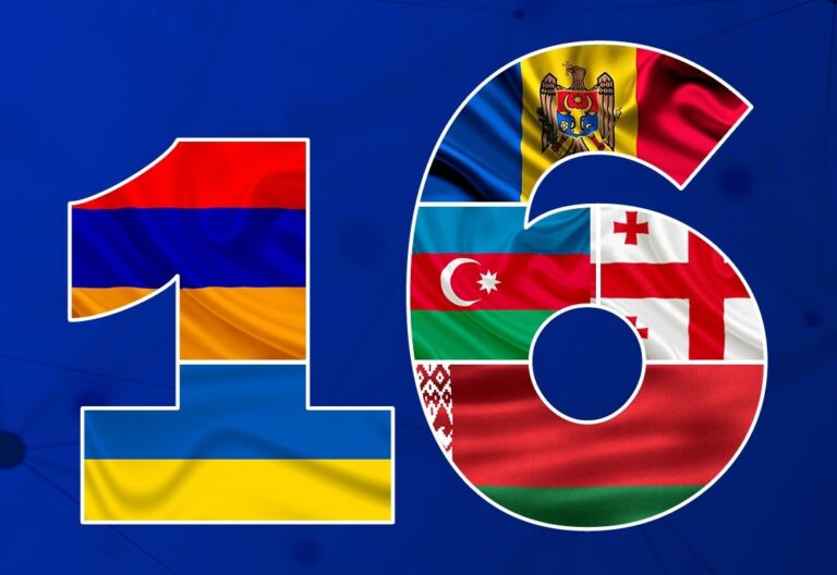 The Republic of Moldova marks 16 years since the launch of the Eastern Partnership