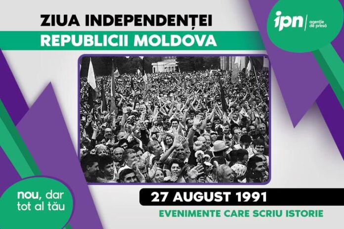 Ziua-Independentei-campanie