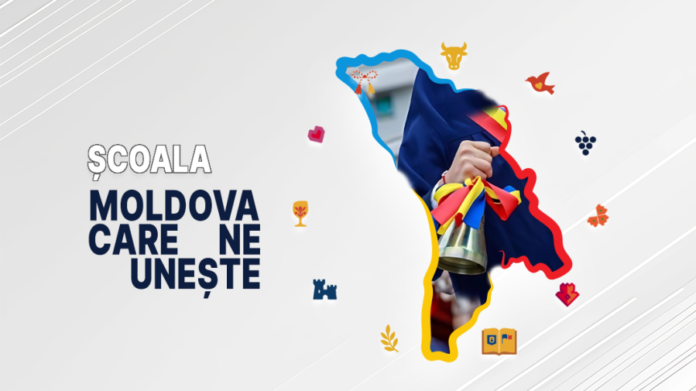 moldova-care-ne-uneste-scoala-900x505.png