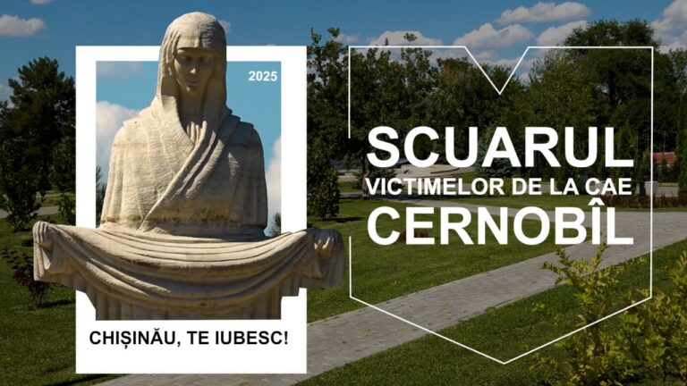 The Square of Chernobyl Victims – the place where those who participated in the liquidation of the accident are commemorated