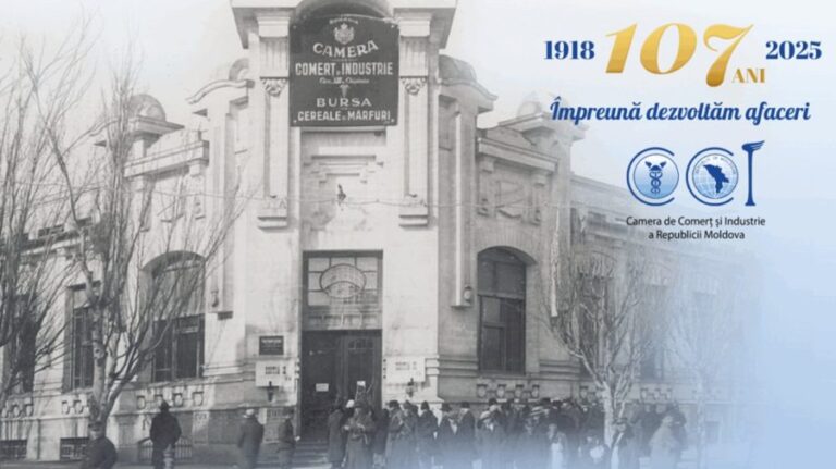Chamber of Commerce and Industry of the Republic of Moldova Marks 107 Years of History and Progress