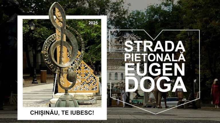 Eugen Doga Pedestrian Street – one of the most famous areas dedicated exclusively to pedestrians in the city center