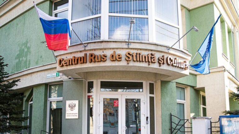 The Russian House in Chisinau to Cease Operations in July 2026