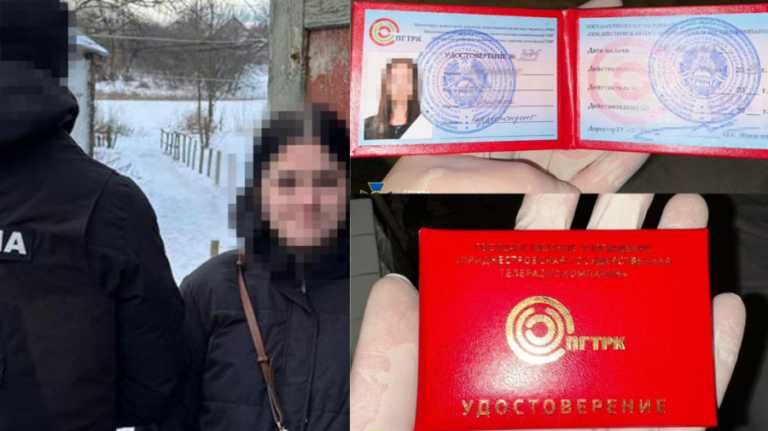 The SSU: A journalist from the Transnistrian region is allegedly involved in the case of contract killings of Ukrainian officials