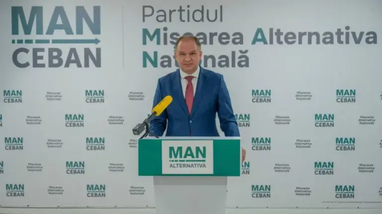 The MAN calls for referendum: We are against the liquidation of 600 municipalities. What is the government’s response?