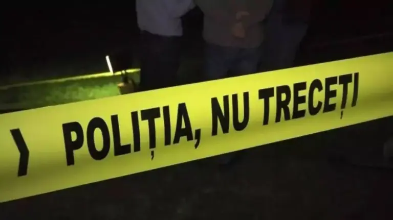An unidentified drone exploded near a village in Orhei. A response team was immediately dispatched to the scene
