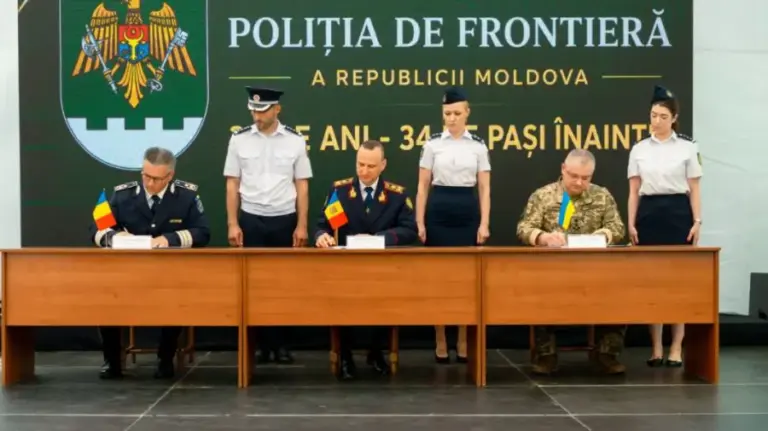 Moldova, Romania, and Ukraine have signed a joint declaration on combating cross-border crime