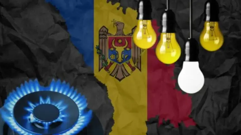 The energy sector alert has expired. Which monitoring and intervention mechanisms remain in place?